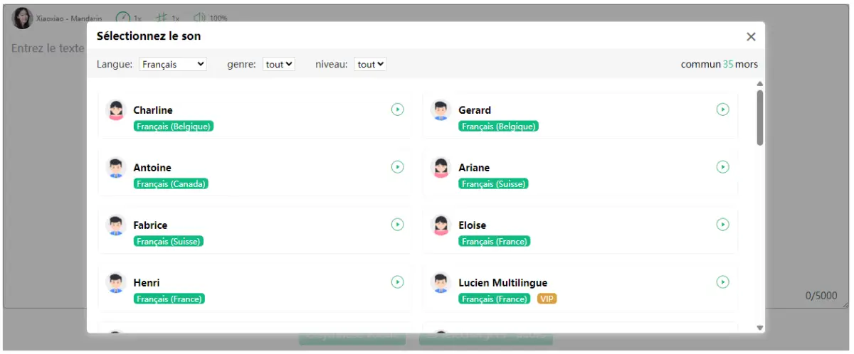 AI speaker screenshot 2