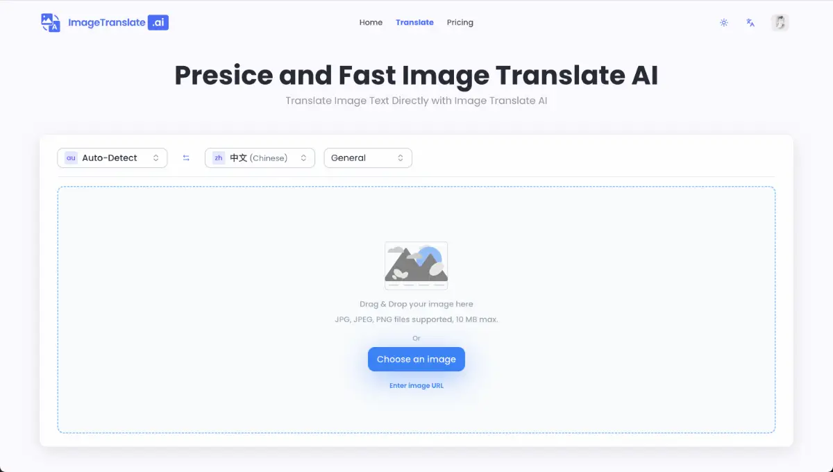 Image Translate AI screenshot 2