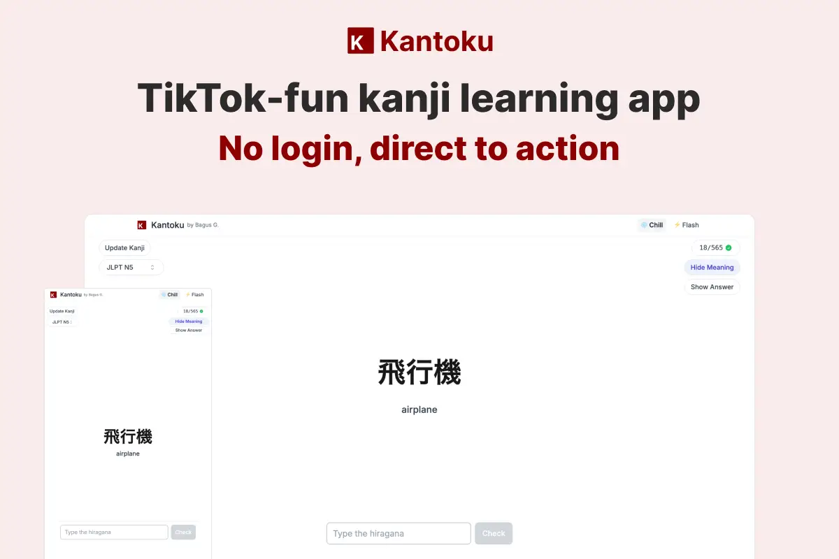 Kantoku screenshot 1