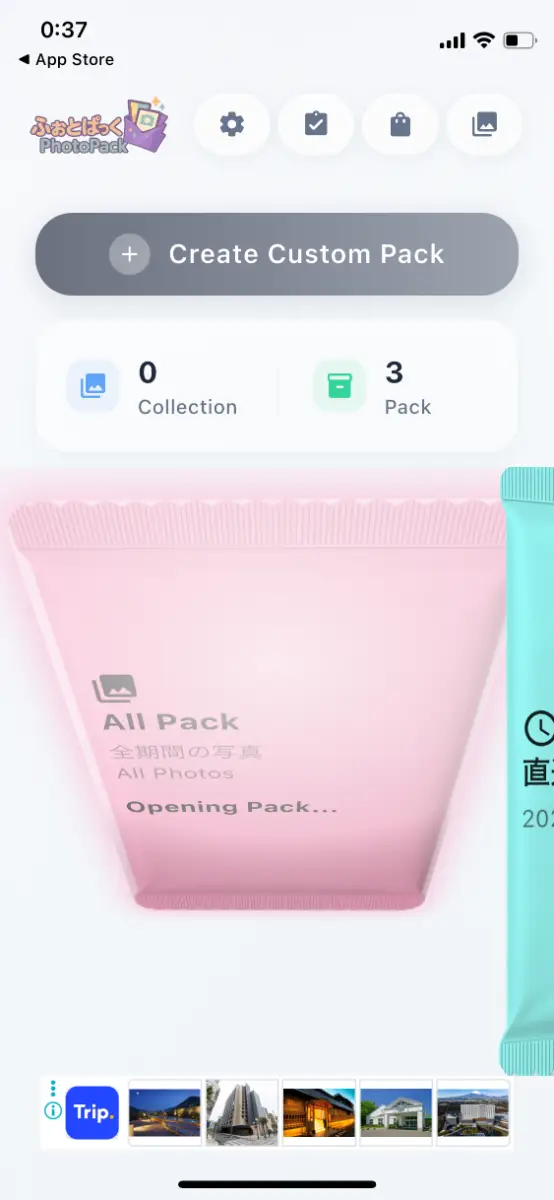 photo pack! screenshot 1