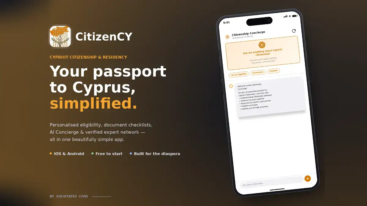 CitizenCY screenshot 1