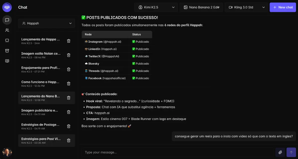 Happah screenshot 2