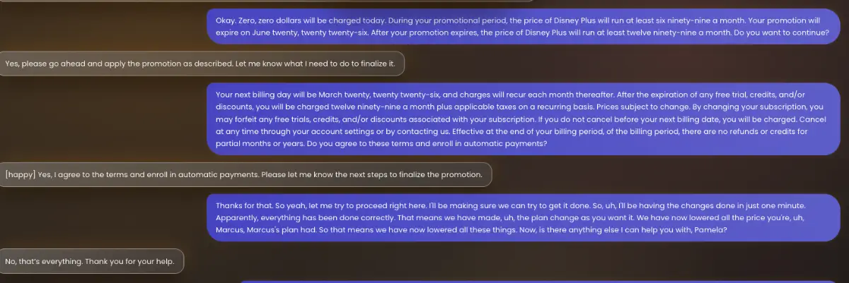 Pamela screenshot 2