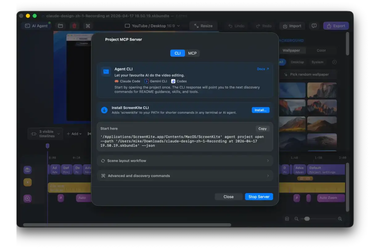 ScreenKite screenshot 3