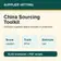 Logo of Free China Sourcing Cost Checklist